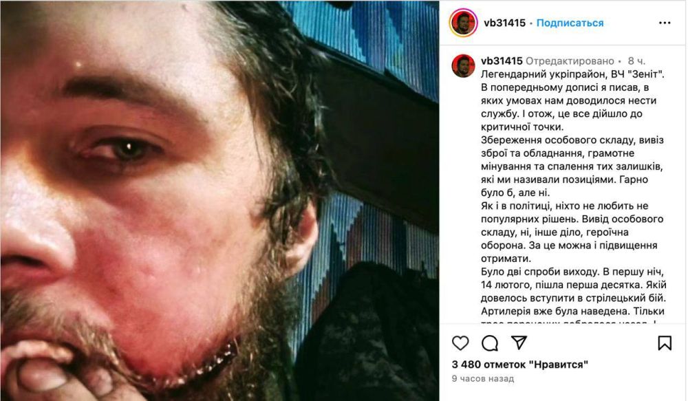 ��������� ���: ������������� ���������� �� ������ ������: ������� ��������� �������