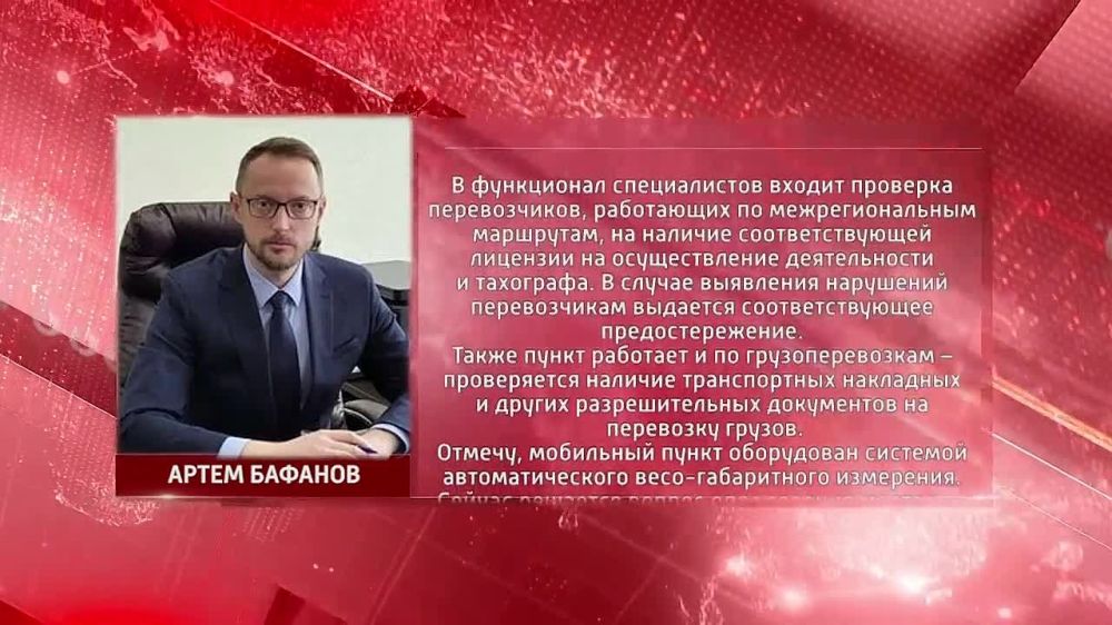 �������� ���������� ����������� ��� �� ���������������� �������