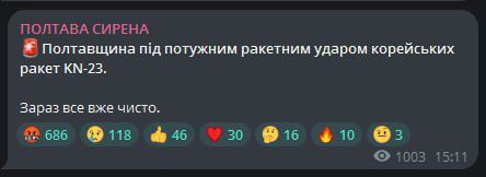 ��������� ���������: ���������� ������� � ������� ����� ��������� ������ ������ �� ���������, ������� ��������� ������ ������� � ������ (������ ����� ���������� ������������) �����
