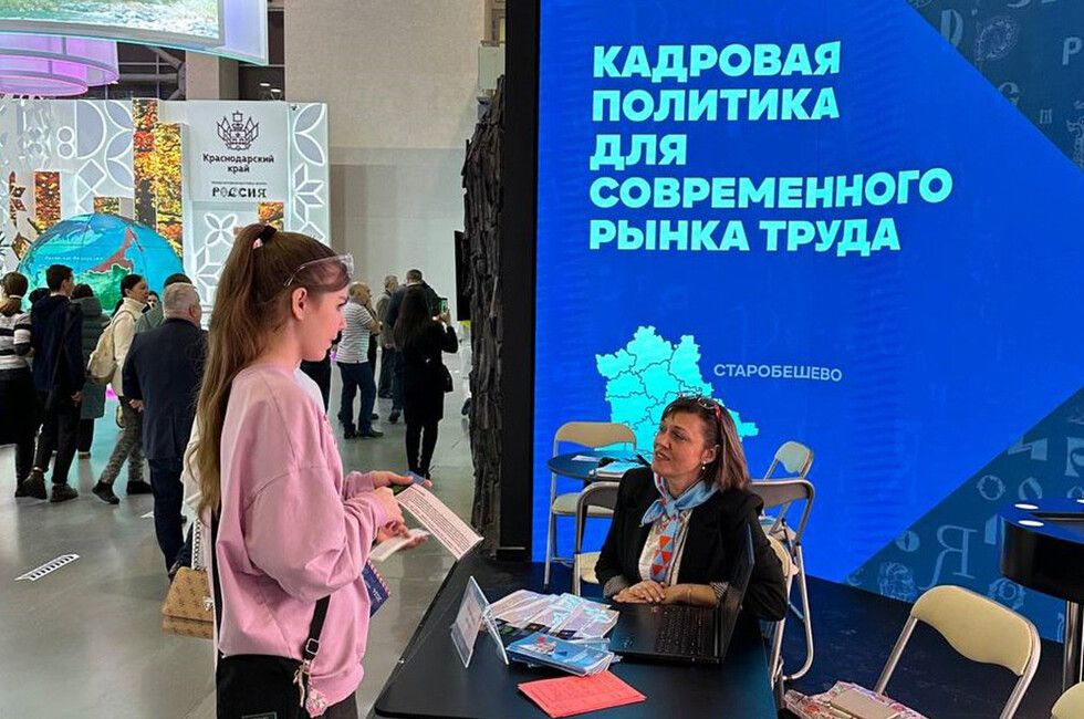 ��� ���������� � ������ ��������� ��� �� ���� � ������ ���� �������� �������� ��� ����� �����