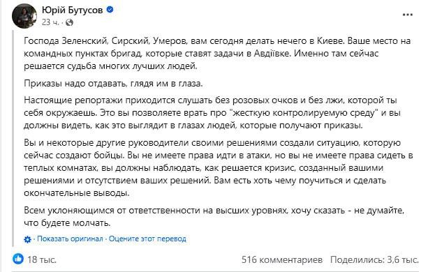 "���������, �������, ������, ��� ������� ������ ������ � �����