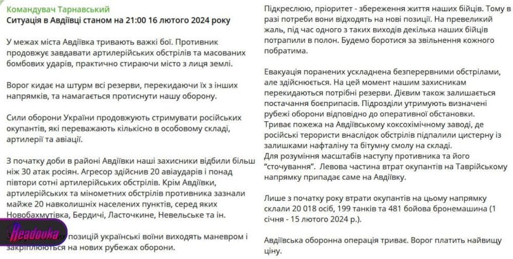 ���������� ������������ ��������, ��� ����� �������� ������� � ���� �� ����� ������� ��� ���������