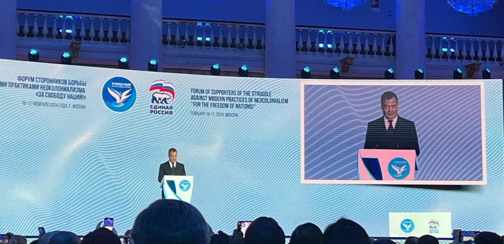 ������������� �����������-������������ ��� � ���� ������ � ������������ ���������� ��������������� � �������� ���� ���������� ������� I ������ ��� ������� �����!�