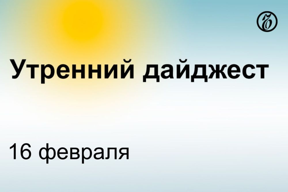 ������� ������� � ����