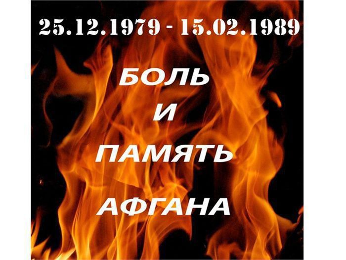 15 ������� � ��� "���������������� ��� " ������� ��� �������� (����������) - ���� �������� ���������� ������ �������� �� ���������� ������ ����������