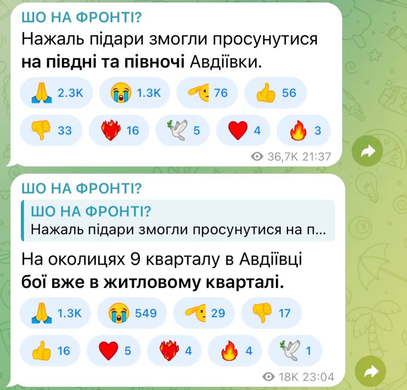 ���� �����, ��� ���� ���������� ��� ����� � 9-� ������� ��������