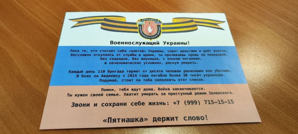 ������ ������: ��������. ����� �������� ������ �������������� �� ���������, ����� ��������� ����� �������� ������ ���