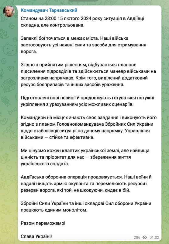 "�������� � �������� �������, �� ��������������