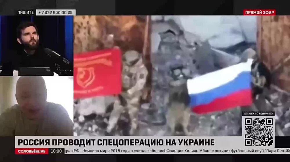 Роман Голованов: Наши двигаются вперед. Крышка котла в Авдеевке скоро будет закрыта и в окружении окажется несколько сотен, а может и тысяч, украинских боевиков, которых будут судить за 10 лет убийств мирного населения Донецка