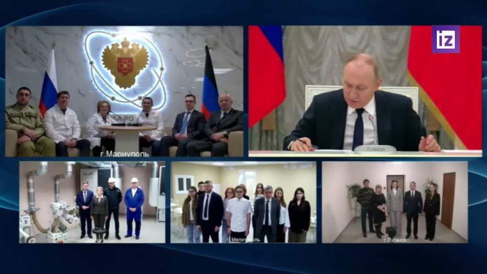 «Известия» показали Многопрофильный медицинский центр ФМБА РФ в Мариуполе