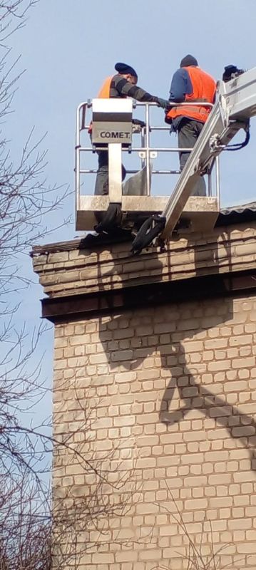 ������� ��������: ����������. ��������� ��������-����������������� ������ �� ��������������� ����� ���� �� ��. ����������