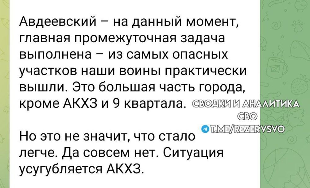 �� ���������� � �������� ����������� ������� � ��������� ��λ