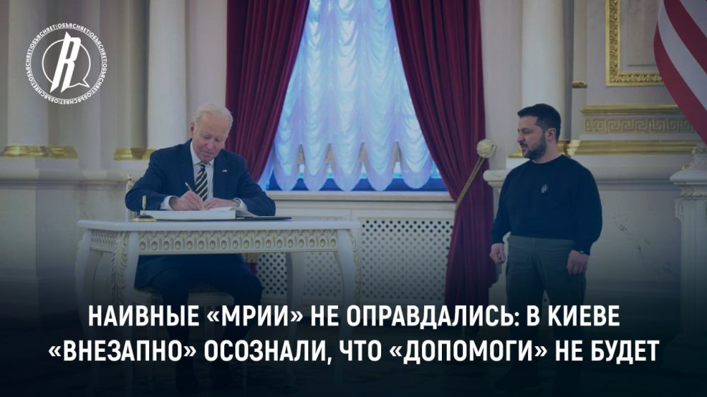������� ����� �� �����������: � ����� ��������� ��������, ��� ��������� �� �����