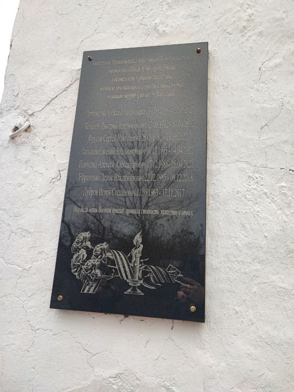 ���� �����������: � ���������� ��� ��������� ��������� � ���� "����� � 146 �. �������" ��������� ������������� �������, ����������� ����������� �����, �������� � ����������� ������� ��������