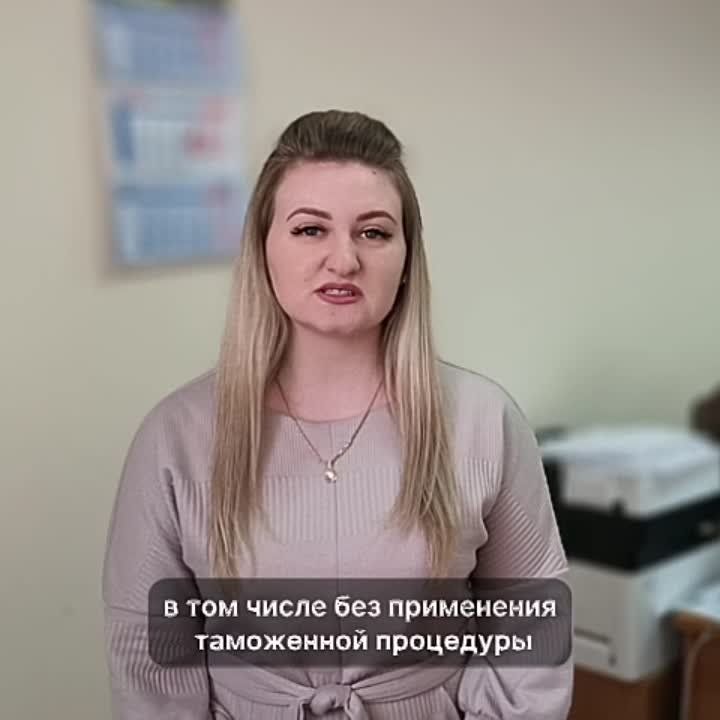 #��������������������. ���������� ��� ���������� ����������� �������������� ������ � � ������������ � ��������� �� ��������...
