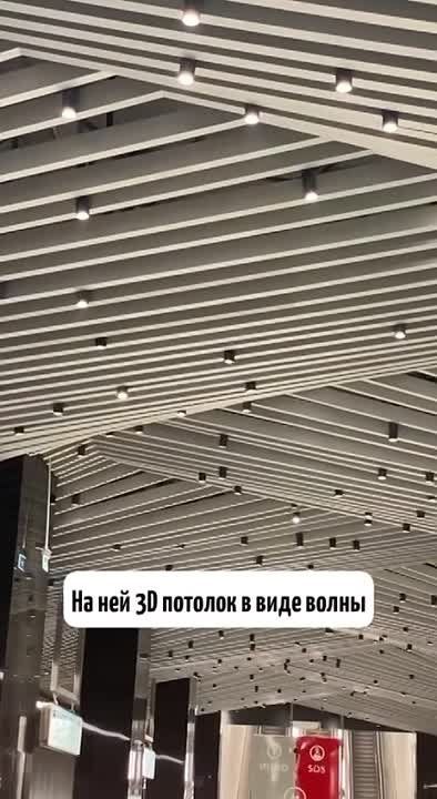 � ��� ��� ������� ���� ����������� � ���������� �����, ��� �� ������� ���� ������ ��������