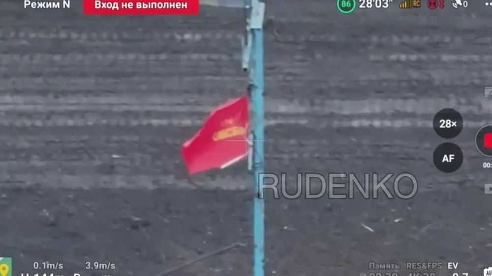 ��������� �������: 114-� ������� �� �� �������� ������� ���� � ������ � ������� �� ������ � �������� (�����)