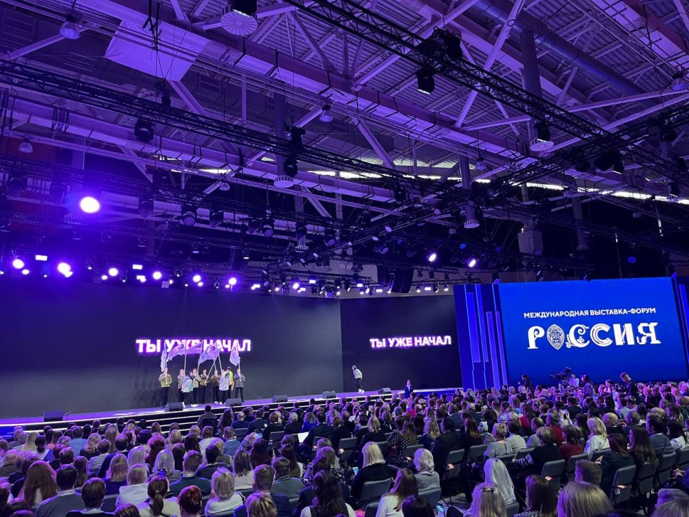 4 ������ 2023 ����, � ���� ��������� ��������, �� ���� � ������ ��������� ������������� ��������-����� ��������