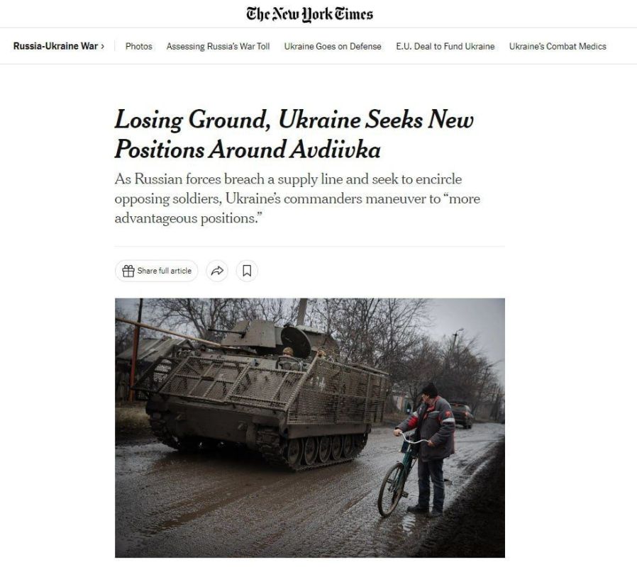 ��� ��������� � ���� ����� ������� ������ �������� � The New York Times