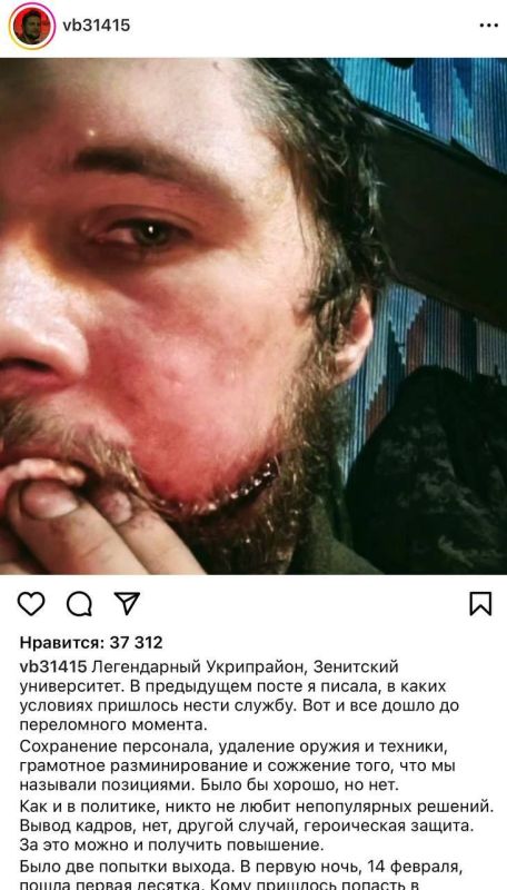 ������� ������, ��� ������ � �������� ������ �������