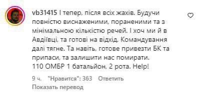 �������, ����� ���� ������, ������ ��������� �����������, �������� � � ����������� ����������� �����. � ���� �� � �������� �...