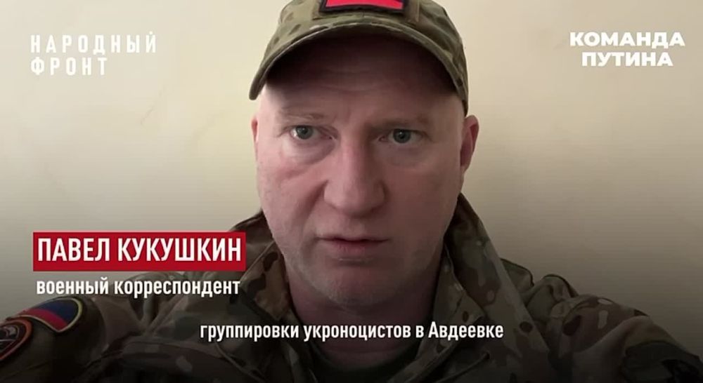 Авдеевка – дожимай!. Российские бойцы на авдеевском направлении сейчас в самом разгаре боёв. Заняты ещё несколько важных опорных пунктов ВСУ