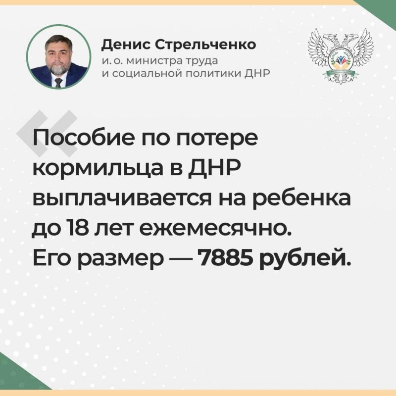 �. �. �������� ����� � ���������� �������� ��� ������� � ��������� ������ �� ������ ���������