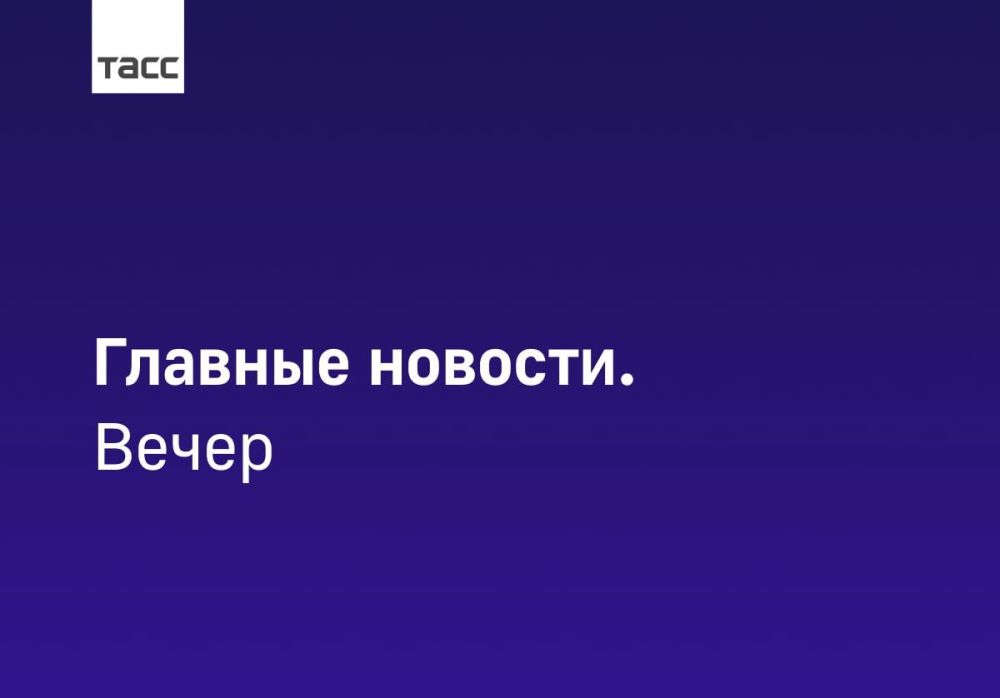 #�������_�������_���� 16 �������: