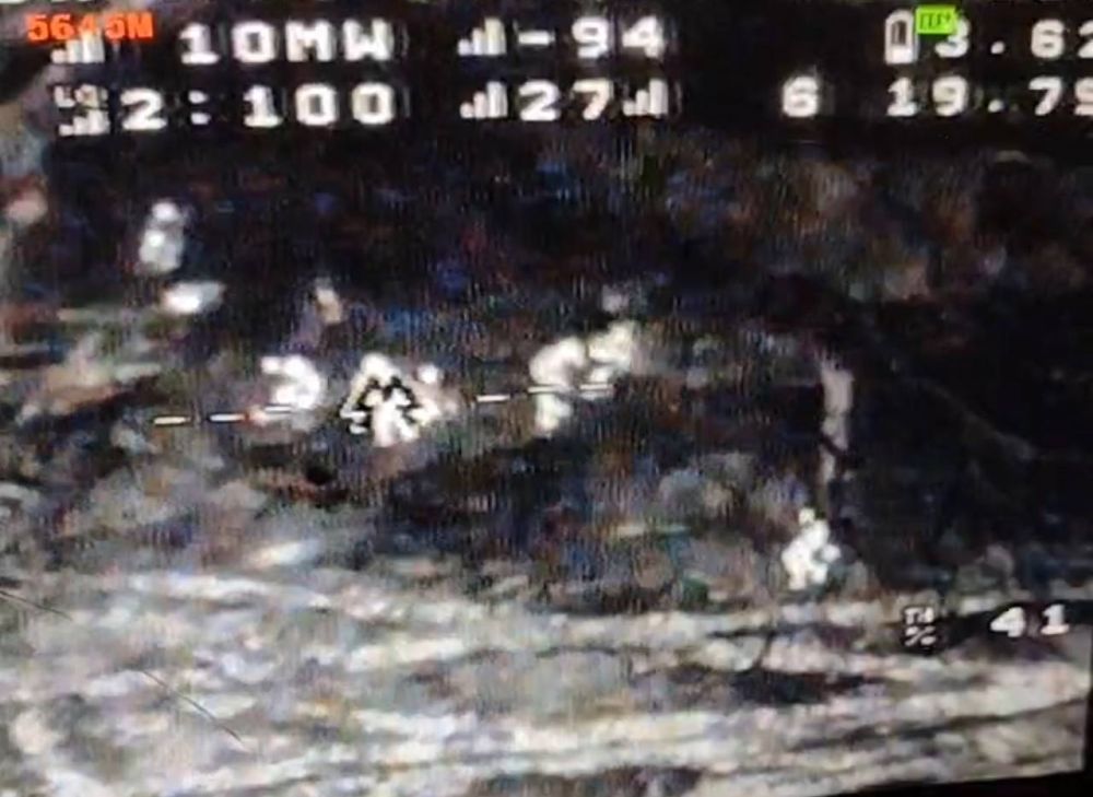 �������� ����! ��� ������!