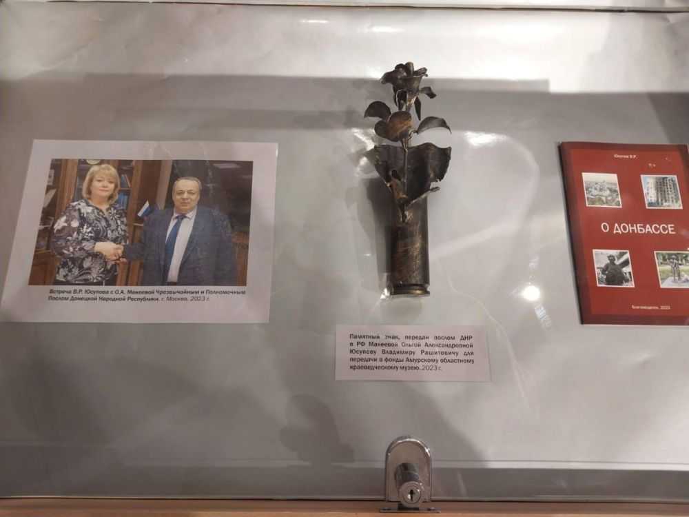 ����� �����: � �������� ������������� ����� ��������� ���������� �� ������������� ������