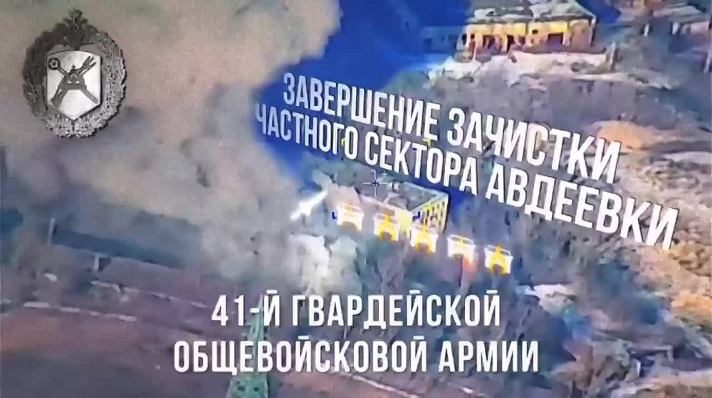 ��������� �������� ������ �������� ������ ������� �������� �� ������������� 41-� ����������� ����� ������