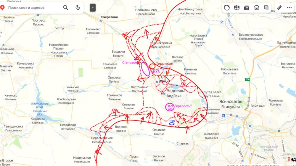 ���� ��������: �������� 17.02.24 �� 14.00: ����� ���, "��������" ���� ���