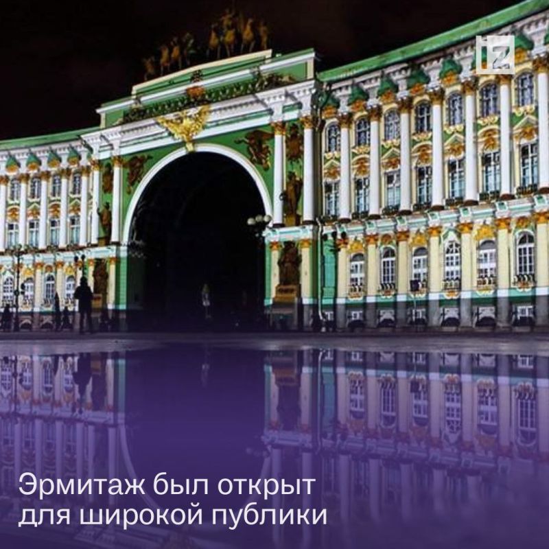 ������ � �������: 17 ������� 1852 ���� ������� ��� ������ ��� ������� �������