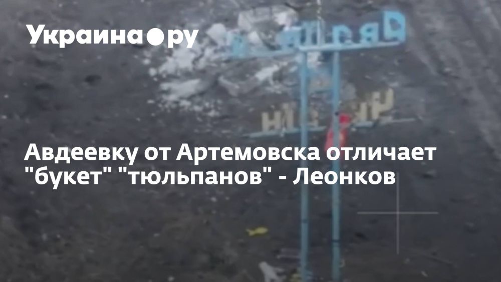 �������� �� ���������� �������� "�����" "���������" - �������