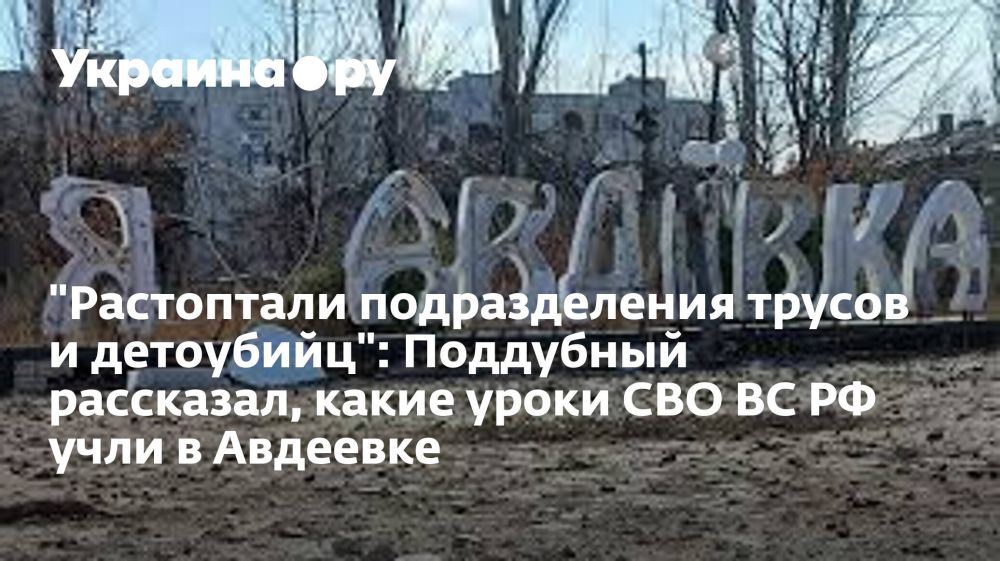 "���������� ������������� ������ � ���������": ��������� ���������, ����� ����� ��� �� �� ���� � ��������