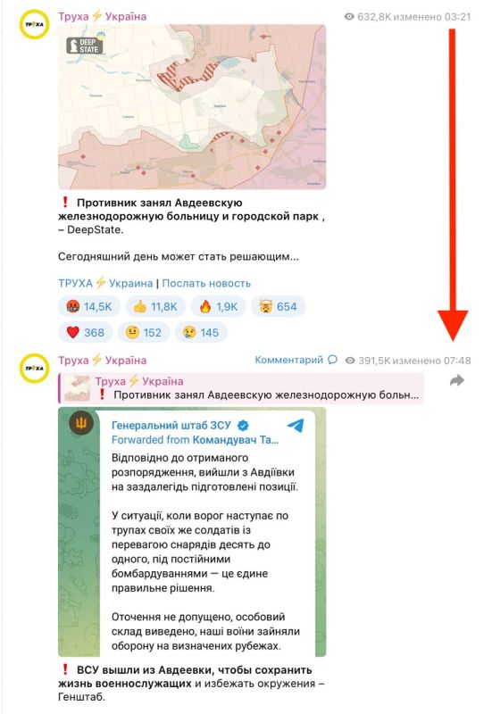 ������ ����������: ��������� ���������-200� �������� �� ������� ����������� ����������� �� ������