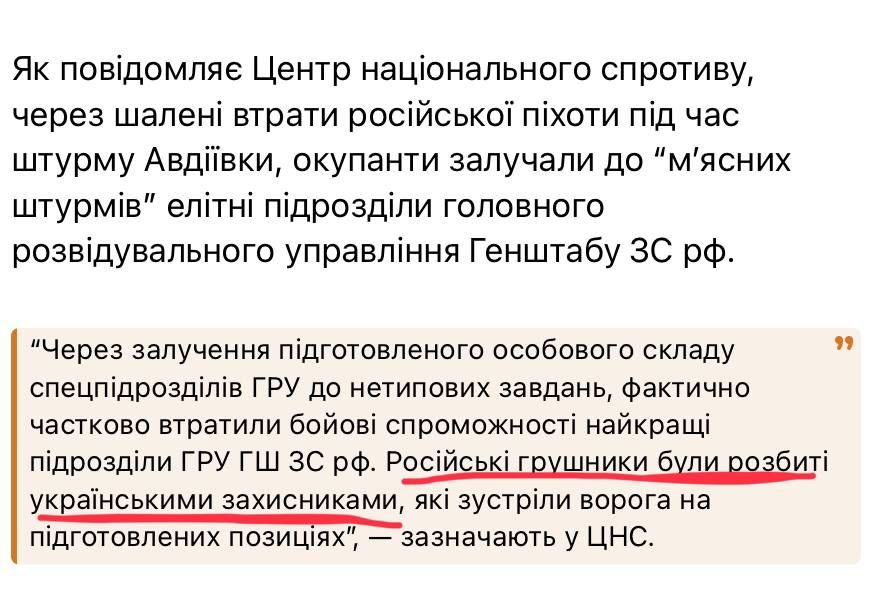 �������� ��������: �� �� ��������, �� �� ������� ����� ��������� ��������! �� ���� ��� ��� ���������! �����������, ����������� ��������� �������� ������� ��������� �� ���� ���������� ���������, ������, ������ ��� ���� �������