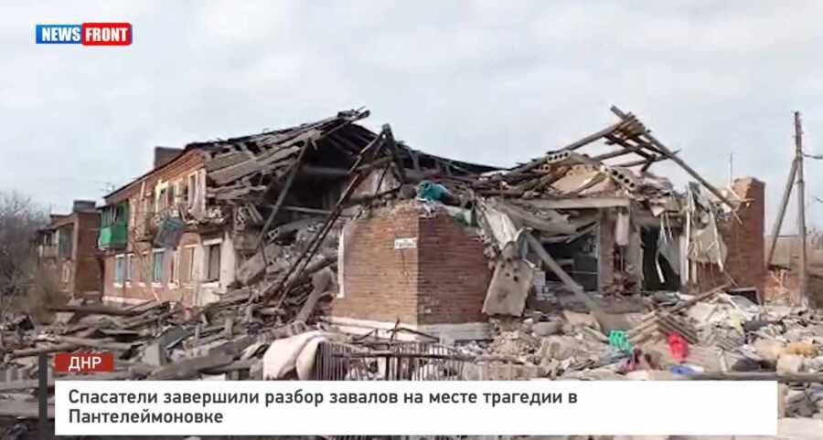 ��������� ��������� ������ ������� �� ����� �������� � ���������������