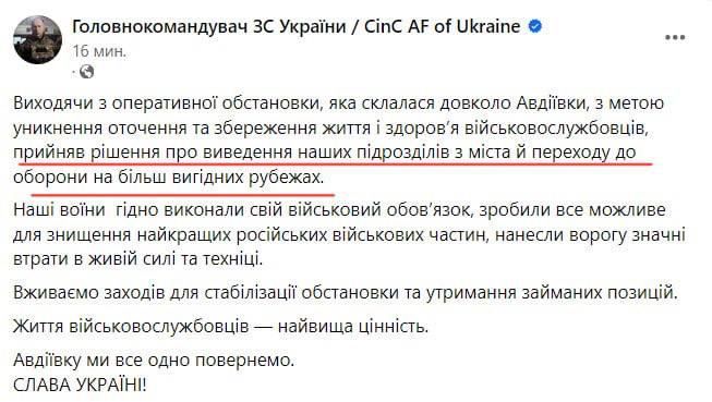 ����� ���������: �������� ����, ���������� �������� ������