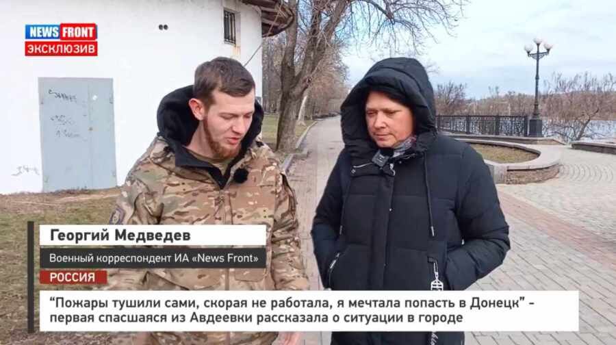 ������ ��������� �� ��������: ������� ������ ����, ������ �� ��������, � ������� ������� � ������ � �������� News Front