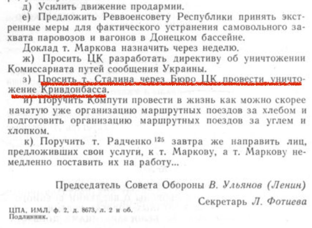 �������� ��������: ������� - ����������� ��������� ��� ��������