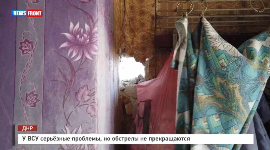 � ��� ��������� ��������, �� �������� �� ������������ � �������� News Front