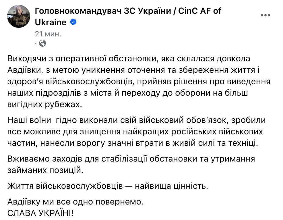 ���� �������: � ����� ����������� �������� ��������� ���������� ������� ������� �������� ������, ��� "������, ������ �������� ������ ���������� � ������ ��� ��� �����, ���������, ����� ������ ������� �� ����� �������� �������"