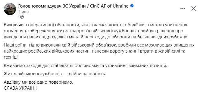 �������� �Ѩ!. ������� ��� ������� ���������� ������� � ������ ������������� ��� �� ������������� ��������� � ����������� ����� ��������