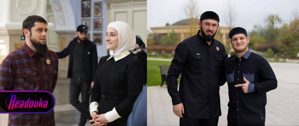 Старшие дети главы Чечни Рамзана Кадырова получили новые награды — сын Ахмат занял пост министра молодежи, а дочь Айшат получила орден ДНР