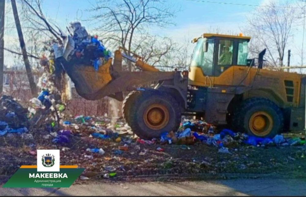 #Вы_и_мы_за_чистый_город