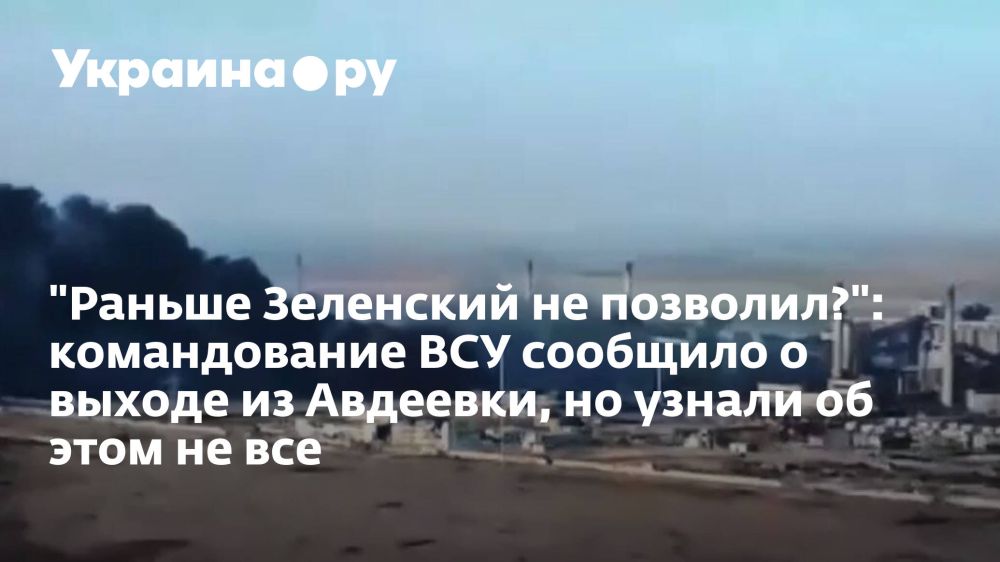 "������ ��������� �� ��������?": ������������ ��� �������� � ������ �� ��������, �� ������ �� ���� �� ���