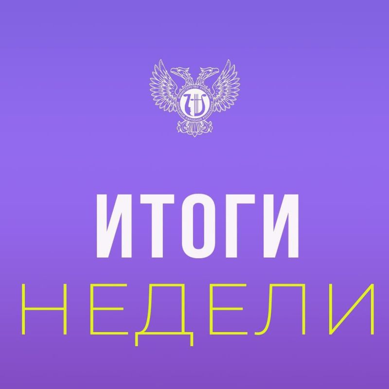 ������ ��������: ����� ������� ������:. ����� ���������� �������� �������� �������; � �������� ���������� ��� ����� ��....