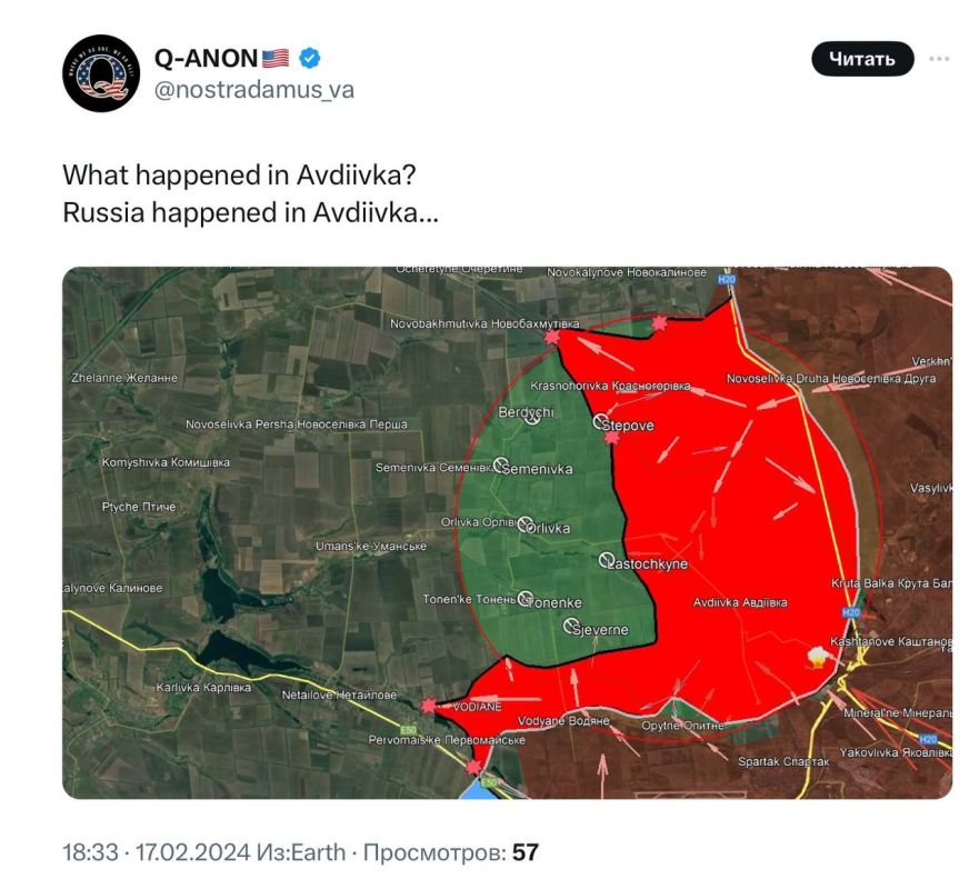 �������� ��������: ��� ��������� � ��������?