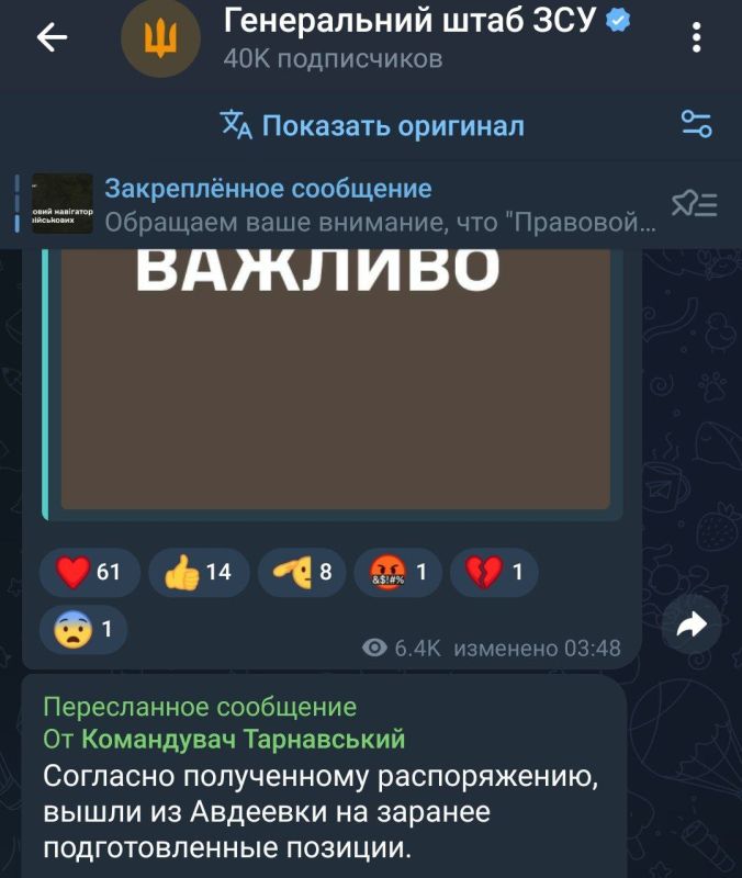 ��� ������: ��������.. ��� ���������